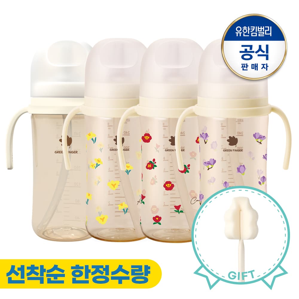 https://mom-mom.cdn-nhncommerce.com/Mall-No-Chsg/20250512/161400.644384808/1.jpg