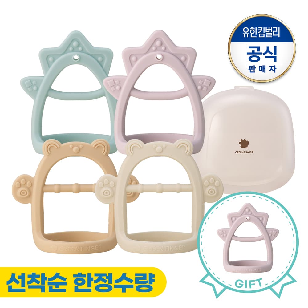 https://mom-mom.cdn-nhncommerce.com/Mall-No-Chsg/20250512/161622.789661403/3-2.jpg