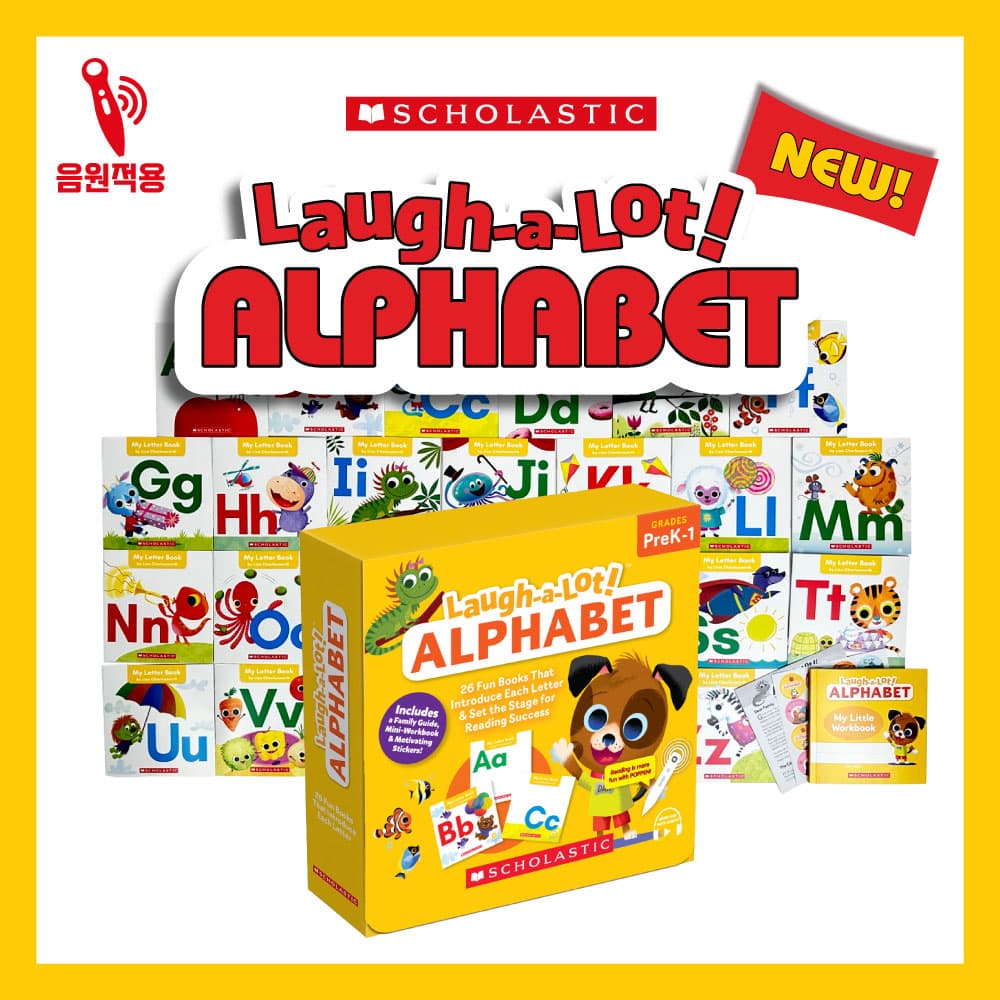 https://mom-mom.cdn-nhncommerce.com/Mall-No-Chsg/20250514/152628.826498449/래프어랏알파벳.jpg