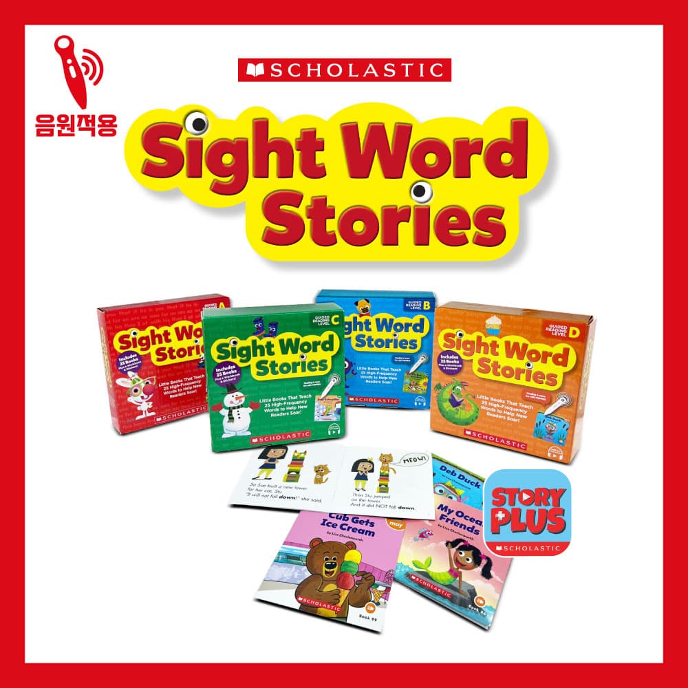 https://mom-mom.cdn-nhncommerce.com/Mall-No-Chsg/20250514/153857.354904561/사이트워드스토리.jpg