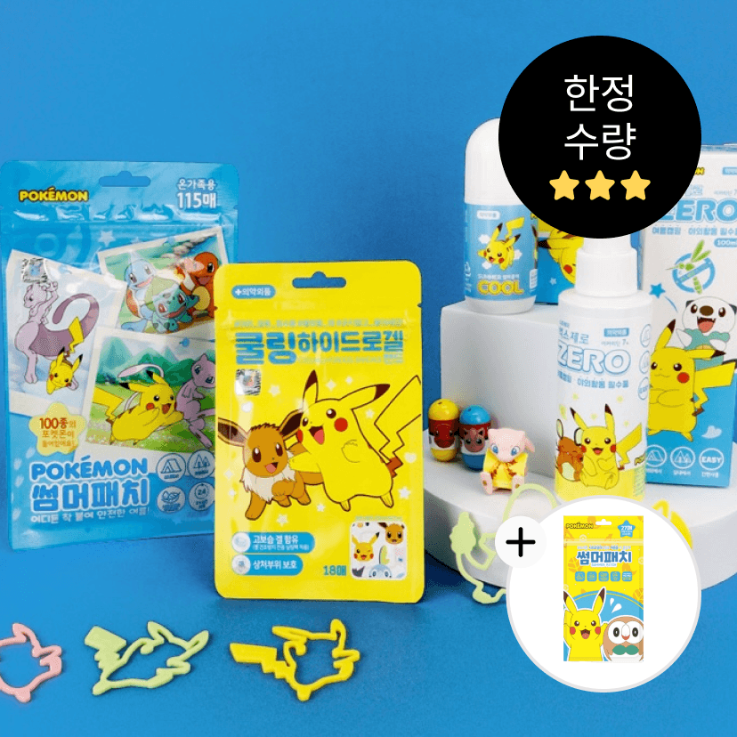 https://mom-mom.cdn-nhncommerce.com/Mall-No-Chsg/20250515/153716.308422316/썸머한정수량.png