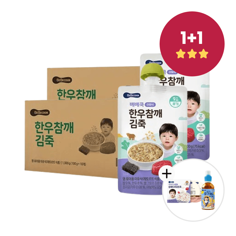 https://mom-mom.cdn-nhncommerce.com/Mall-No-Chsg/20250520/144447.129630651/김죽.png