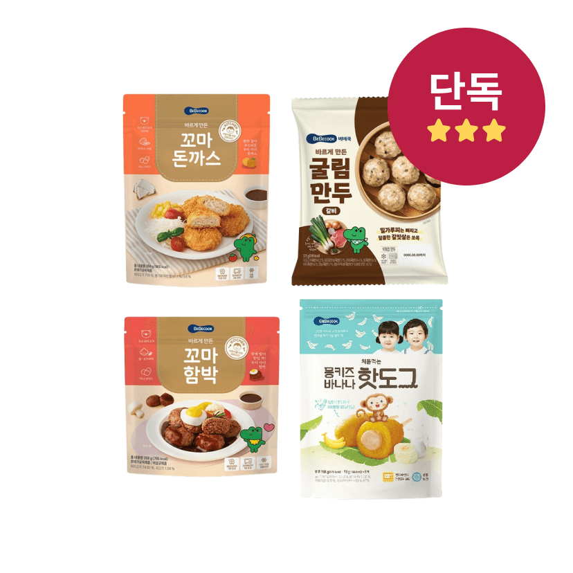 https://mom-mom.cdn-nhncommerce.com/Mall-No-Chsg/20250520/145412.140952340/냉돟ㅇ.png