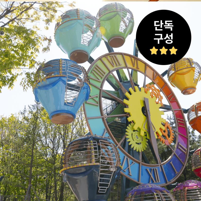 https://mom-mom.cdn-nhncommerce.com/Mall-No-Chsg/20250521/151932.566147509/썸네일-퍼니팩토리.png