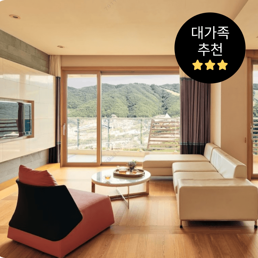 https://mom-mom.cdn-nhncommerce.com/Mall-No-Chsg/20250602/150755.269209343/펠리체빌리지 썸네일.png