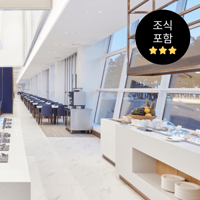 https://mom-mom.cdn-nhncommerce.com/Mall-No-Chsg/20250605/173835.717686287/썸네일-조식.png