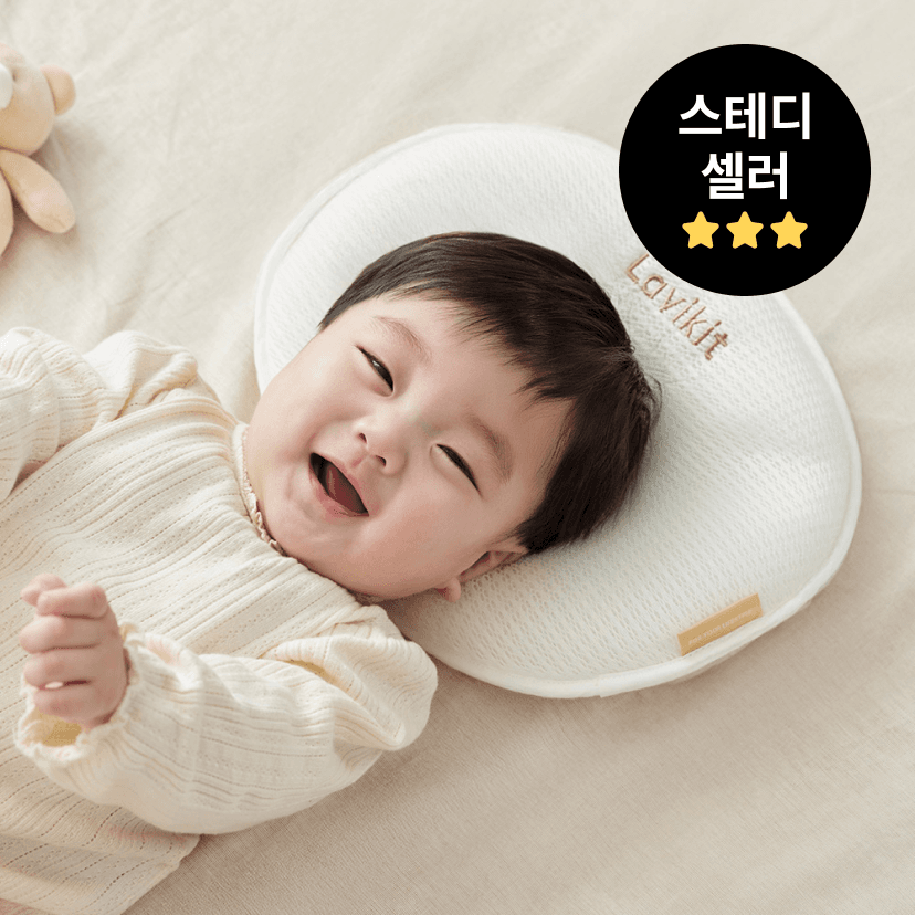 https://mom-mom.cdn-nhncommerce.com/Mall-No-Chsg/20250613/143542.728630991/썸네일-베개단품.png