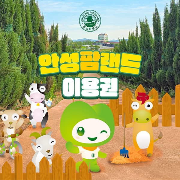 https://mom-mom.cdn-nhncommerce.com/Mall-No-Chsg/20250613/144426.184591481/썸네일.jpg