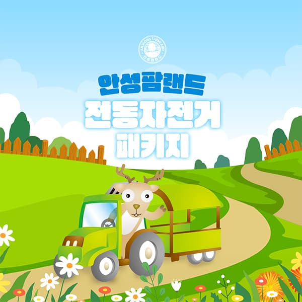 https://mom-mom.cdn-nhncommerce.com/Mall-No-Chsg/20250617/101349.434931516/썸네일.jpg