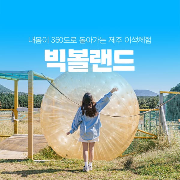 https://mom-mom.cdn-nhncommerce.com/Mall-No-Chsg/20250617/103819.346738273/썸네일.jpg