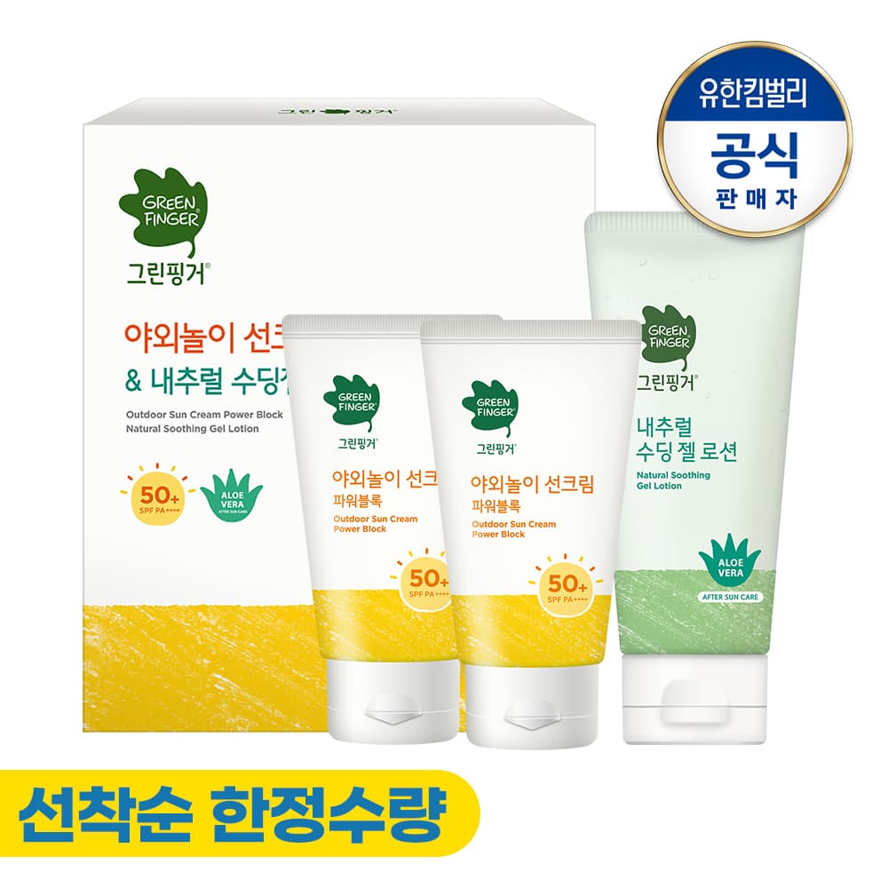 https://mom-mom.cdn-nhncommerce.com/Mall-No-Chsg/20250617/120427.350433143/1.jpg