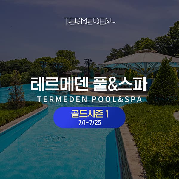 https://mom-mom.cdn-nhncommerce.com/Mall-No-Chsg/20250626/113444.72013034/썸네일.jpg
