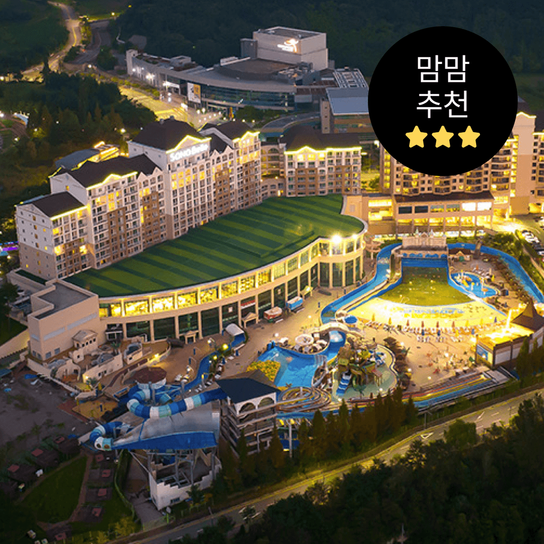 https://mom-mom.cdn-nhncommerce.com/Mall-No-Chsg/20250701/090454.119030100/썸네일-키즈.png