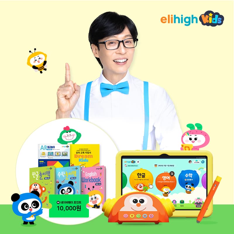 https://mom-mom.cdn-nhncommerce.com/Mall-No-Chsg/20250702/190050.998315157/광고 소재 이미지(경품추가).jpg