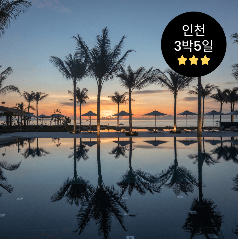 https://mom-mom.cdn-nhncommerce.com/Mall-No-Chsg/20250703/184031.840974233/B썸네일.png