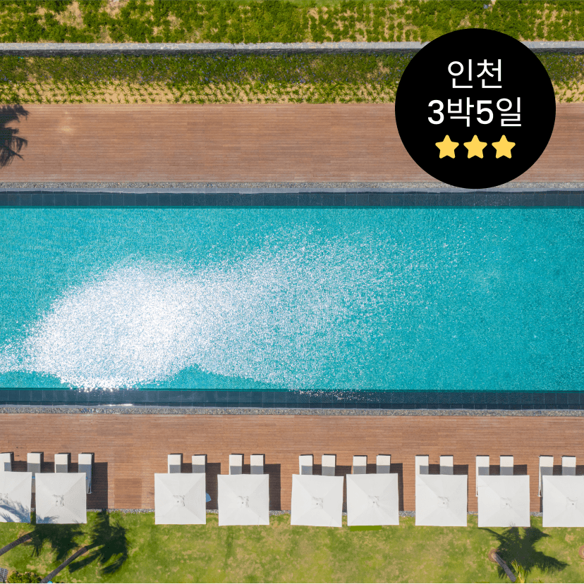 https://mom-mom.cdn-nhncommerce.com/Mall-No-Chsg/20250703/184143.953062266/C썸네일.png