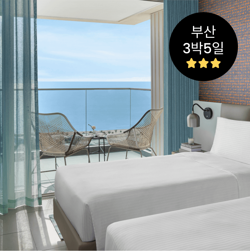 https://mom-mom.cdn-nhncommerce.com/Mall-No-Chsg/20250703/184323.935573989/E썸네일.png