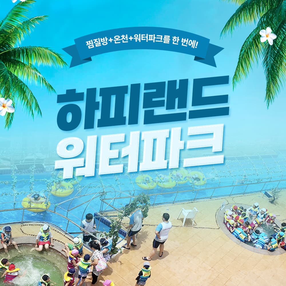 https://mom-mom.cdn-nhncommerce.com/Mall-No-Chsg/20250704/155718.587809641/오픈api.jpg