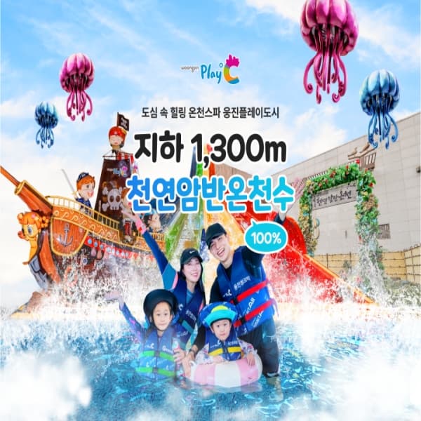 https://mom-mom.cdn-nhncommerce.com/Mall-No-Chsg/20250710/144335.257613543/썸네일 (1).jpg