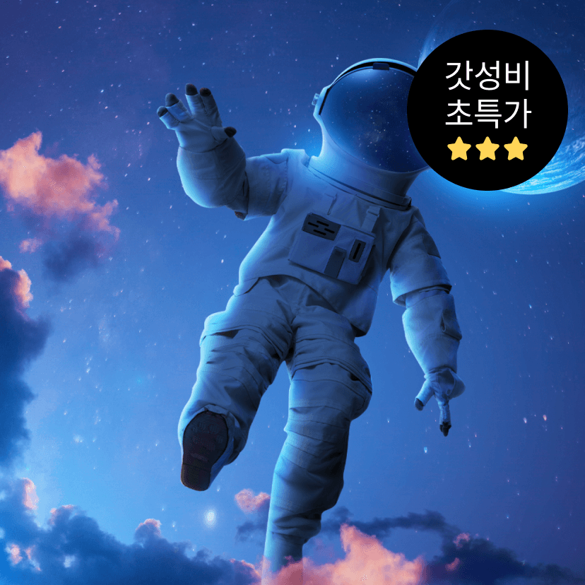 https://mom-mom.cdn-nhncommerce.com/Mall-No-Chsg/20250711/170401.6257550/썸네일-벨포레목장.png
