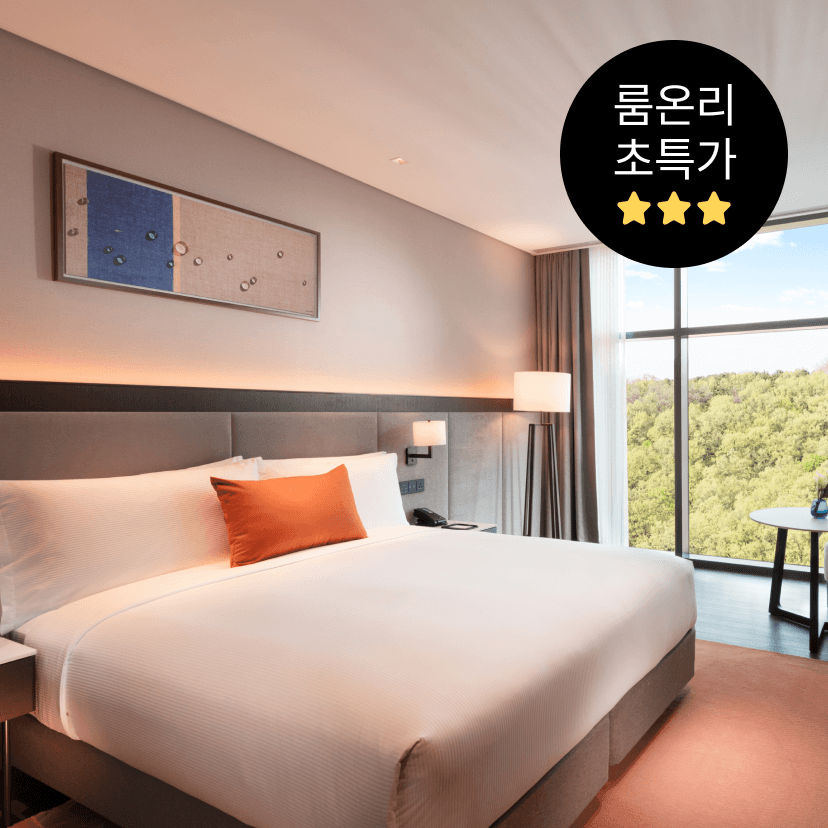 https://mom-mom.cdn-nhncommerce.com/Mall-No-Chsg/20250714/145737.461819456/썸네일-룸온리.png