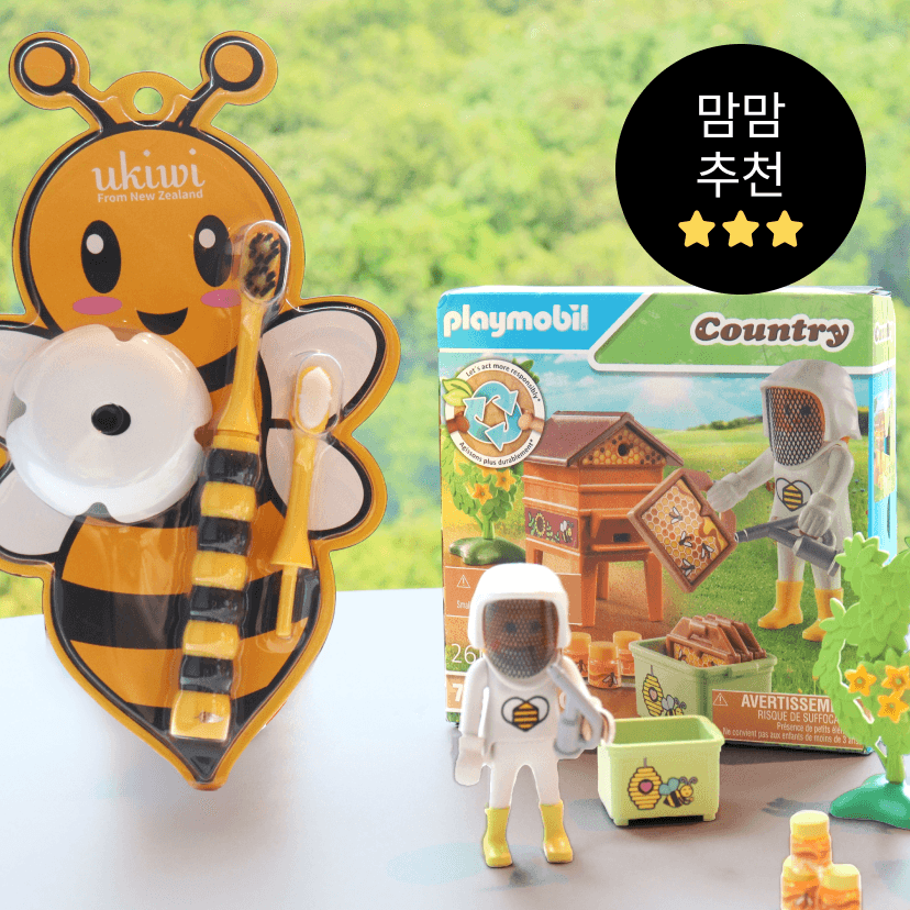 https://mom-mom.cdn-nhncommerce.com/Mall-No-Chsg/20250714/150031.580295414/썸네일-플랜비.png