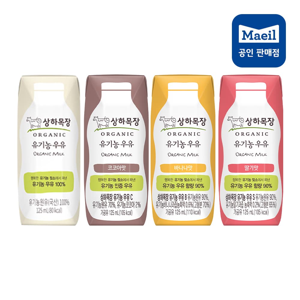 https://mom-mom.cdn-nhncommerce.com/Mall-No-Chsg/20250716/150812.870271136/4종_125ml_로고O.jpg
