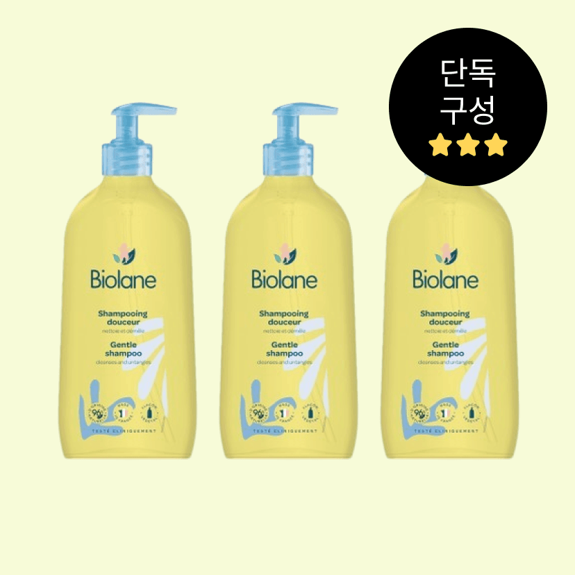 https://mom-mom.cdn-nhncommerce.com/Mall-No-Chsg/20250717/083839.890338792/썸네일-샴푸.png