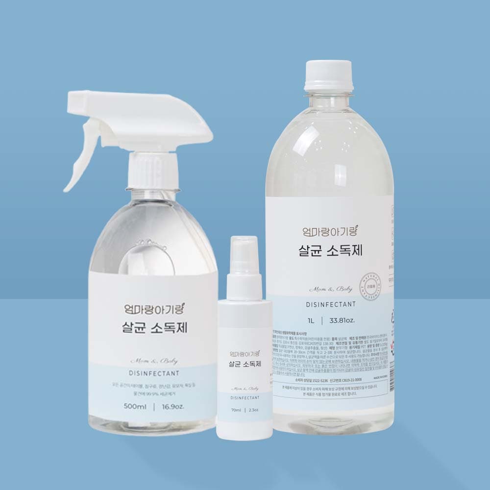 https://mom-mom.cdn-nhncommerce.com/Mall-No-Chsg/20250718/131640.810881860/소독제 썸네일 157(쿠팡).jpg
