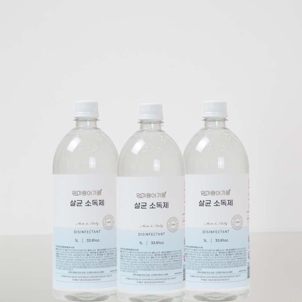 https://mom-mom.cdn-nhncommerce.com/Mall-No-Chsg/20250718/141045.917812317/쿠팡일반 3L.jpg
