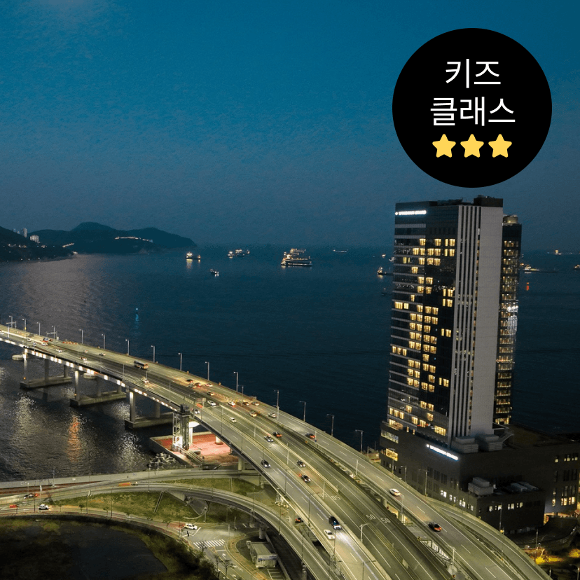 https://mom-mom.cdn-nhncommerce.com/Mall-No-Chsg/20250723/094316.26374079/썸네일-키즈클래스.png