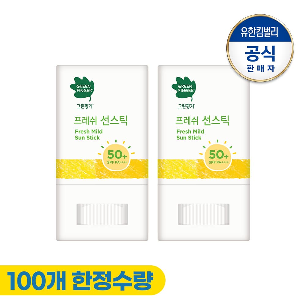 https://mom-mom.cdn-nhncommerce.com/Mall-No-Chsg/20250723/133723.599034936/1.jpg