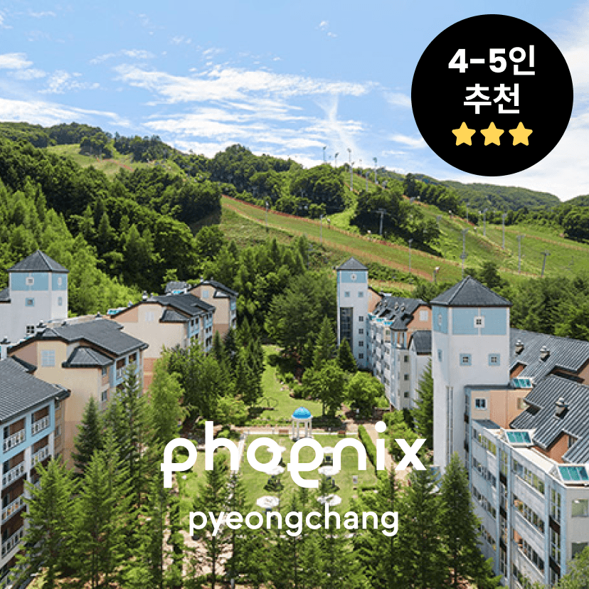 https://mom-mom.cdn-nhncommerce.com/Mall-No-Chsg/20250724/153114.263625677/냠4.png