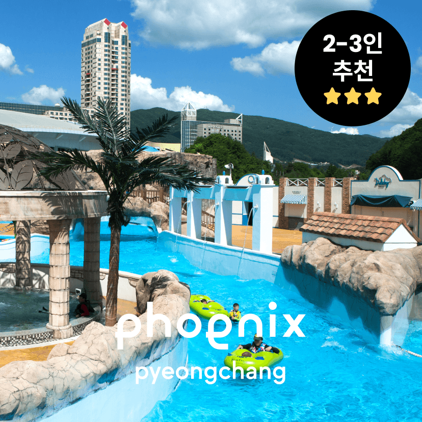 https://mom-mom.cdn-nhncommerce.com/Mall-No-Chsg/20250724/153219.881811208/첨2.png