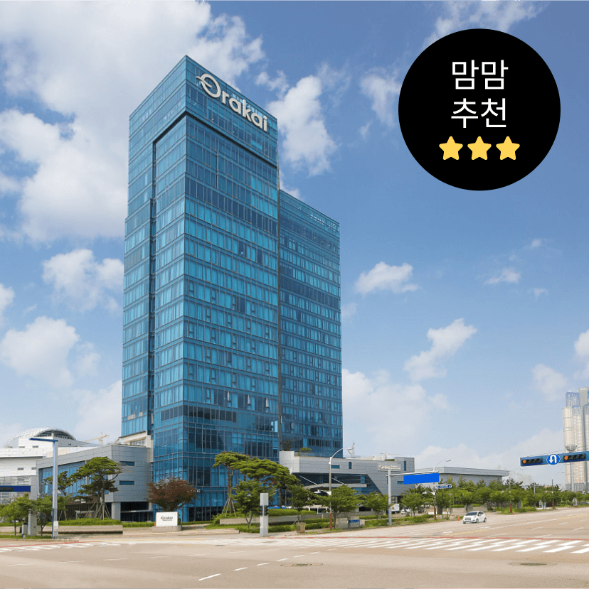 https://mom-mom.cdn-nhncommerce.com/Mall-No-Chsg/20250725/084403.876198060/썸네일-오라카이.png