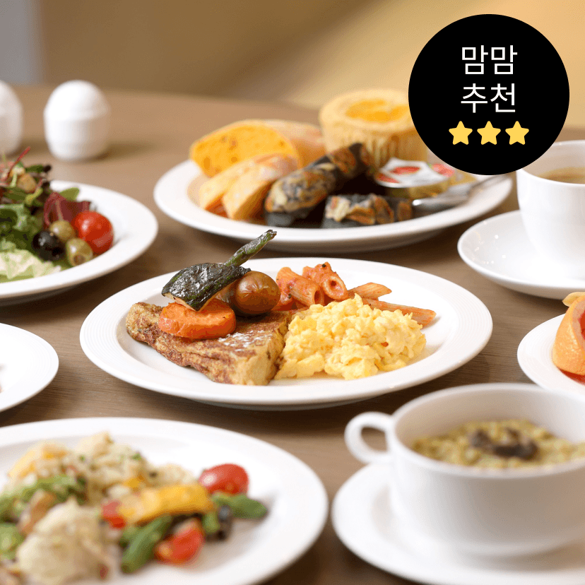 https://mom-mom.cdn-nhncommerce.com/Mall-No-Chsg/20250731/161642.272393923/냠냠.png
