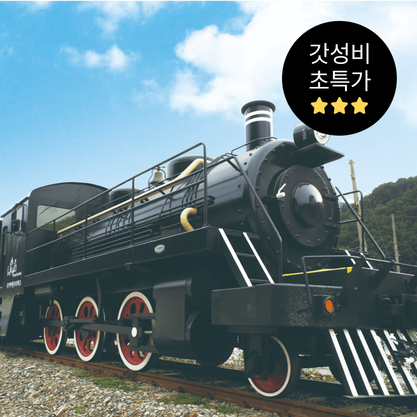 https://mom-mom.cdn-nhncommerce.com/Mall-No-Chsg/20250801/121450.375302569/썸네일-추추.png