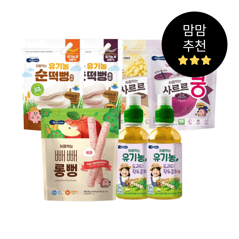 https://mom-mom.cdn-nhncommerce.com/Mall-No-Chsg/20250804/124121.89122312/세트.png