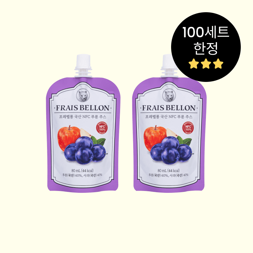 https://mom-mom.cdn-nhncommerce.com/Mall-No-Chsg/20250808/163420.112215485/푸룬.png