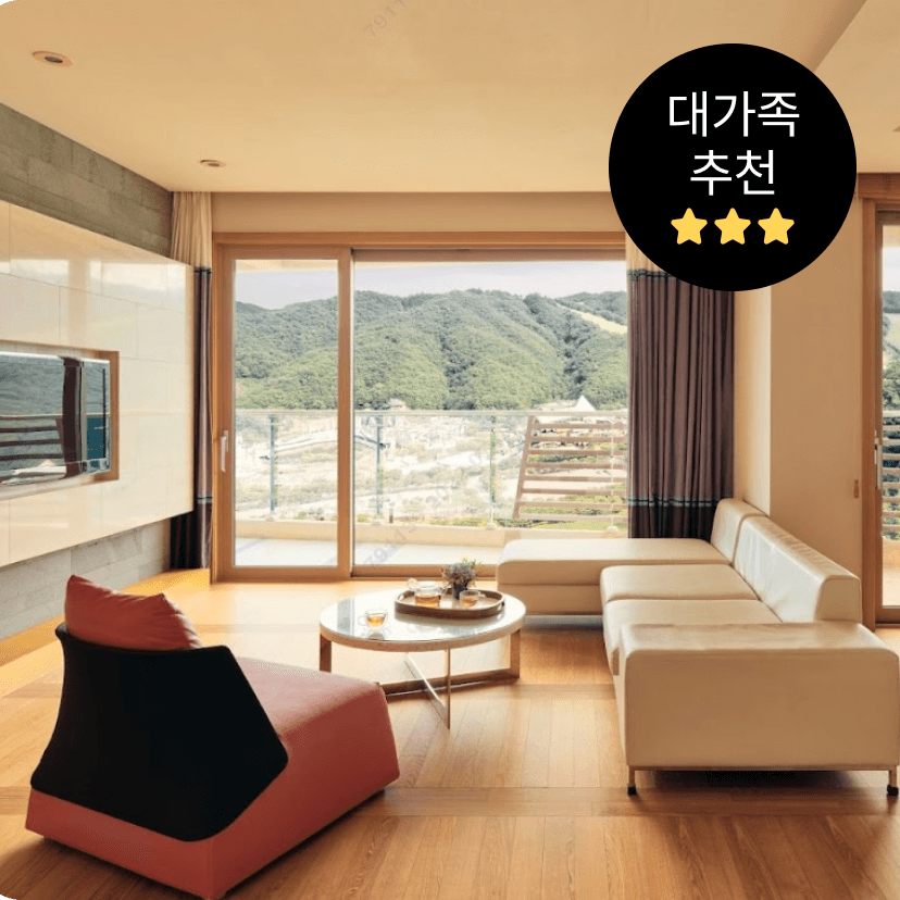 https://mom-mom.cdn-nhncommerce.com/Mall-No-Chsg/20250809/095843.294866530/펠리체빌리지B 썸네일.png