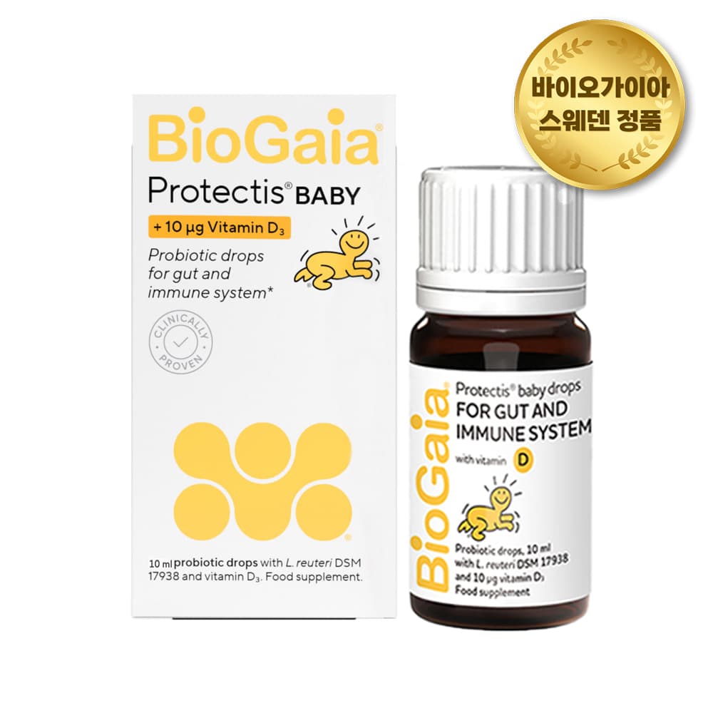 https://mom-mom.cdn-nhncommerce.com/Mall-No-Chsg/20250811/130055.99303480/1병.jpg