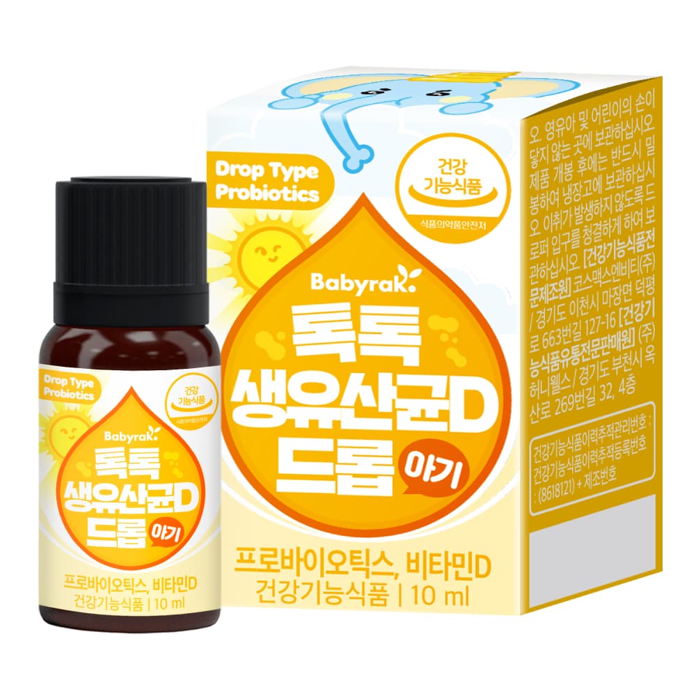 https://mom-mom.cdn-nhncommerce.com/Mall-No-Chsg/20250819/113652.784802569/106_10ml_thumb.jpg