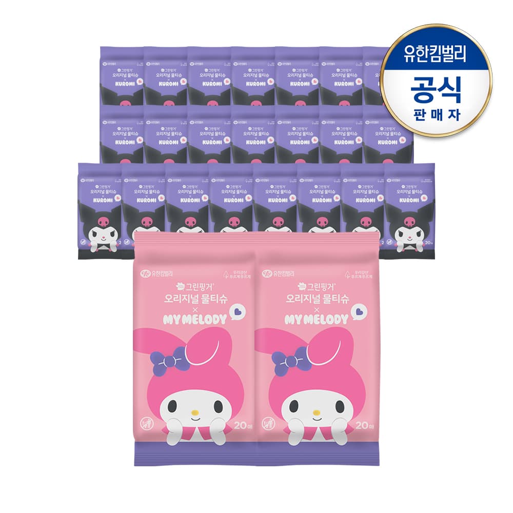 https://mom-mom.cdn-nhncommerce.com/Mall-No-Chsg/20250821/203000.979119843/마이멜로디쿠로미물티슈20매x24팩_2.jpg