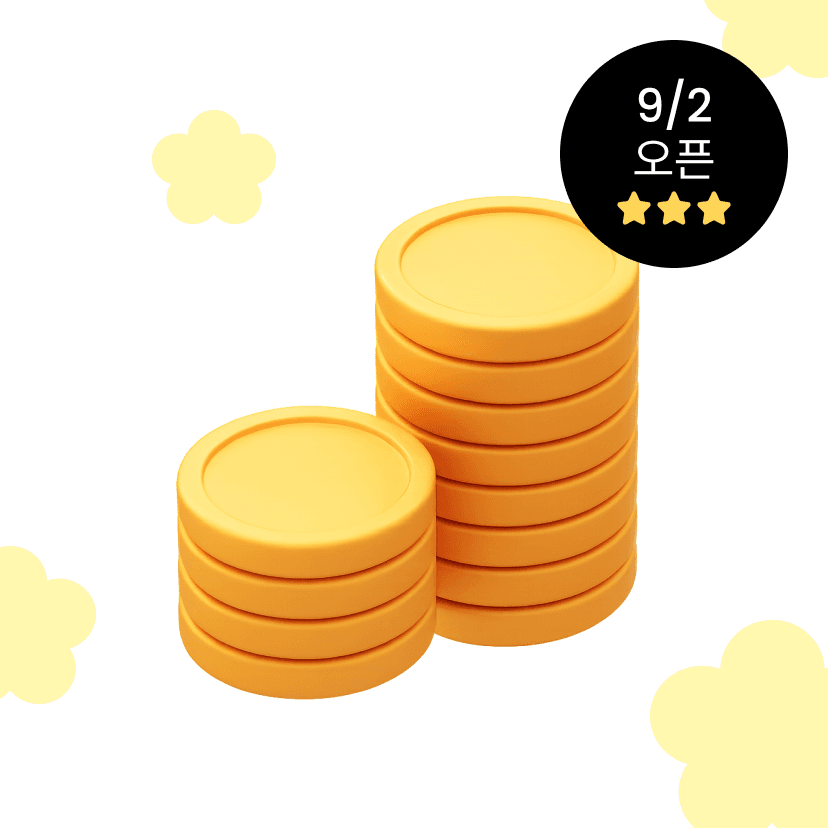 https://mom-mom.cdn-nhncommerce.com/Mall-No-Chsg/20250822/183008.654938422/적립금 (2).png
