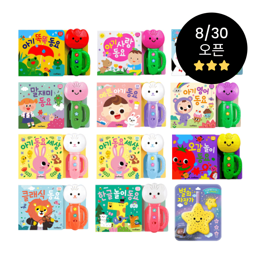 https://mom-mom.cdn-nhncommerce.com/Mall-No-Chsg/20250822/183017.908844329/튤립.png