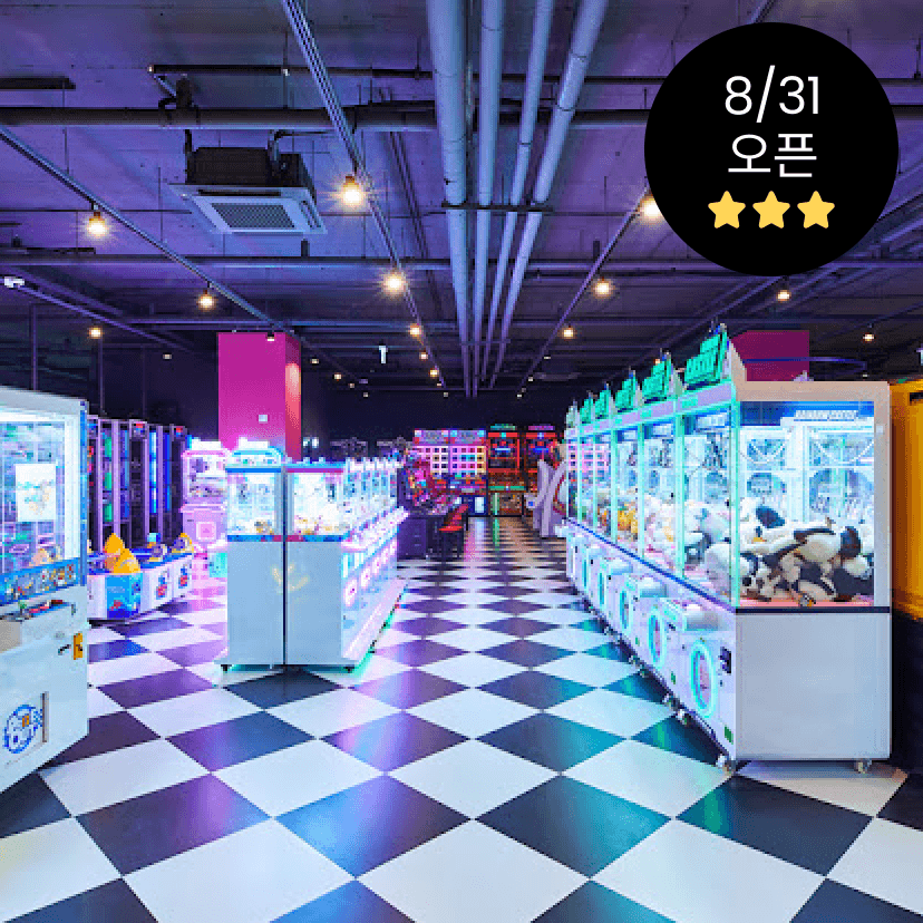 https://mom-mom.cdn-nhncommerce.com/Mall-No-Chsg/20250822/183056.32744417/원더스페이스.png
