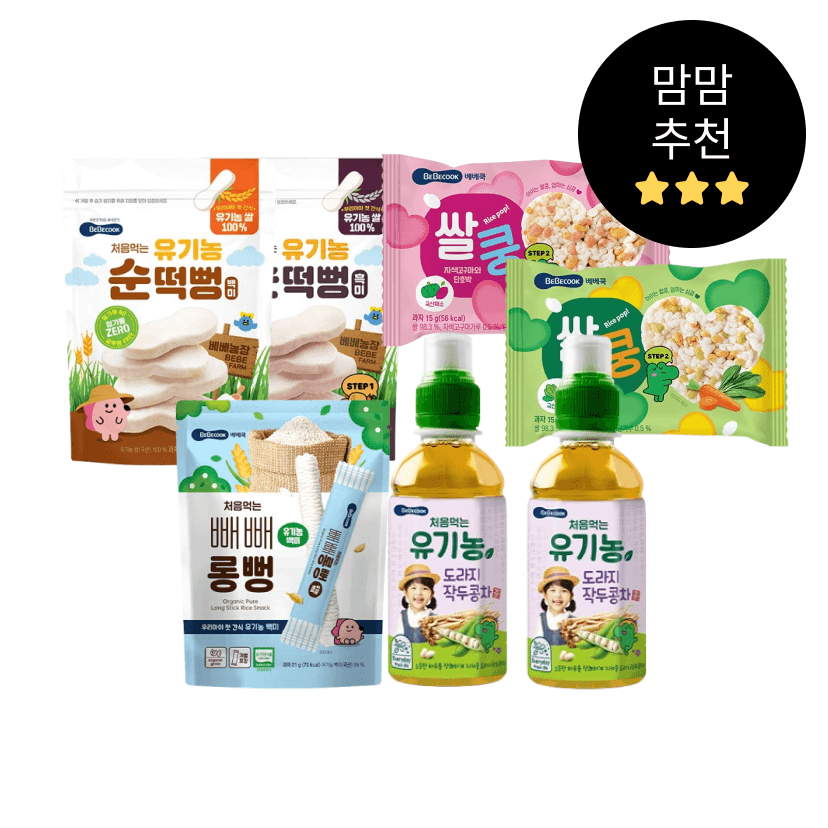 https://mom-mom.cdn-nhncommerce.com/Mall-No-Chsg/20250825/192349.890134644/세트.png