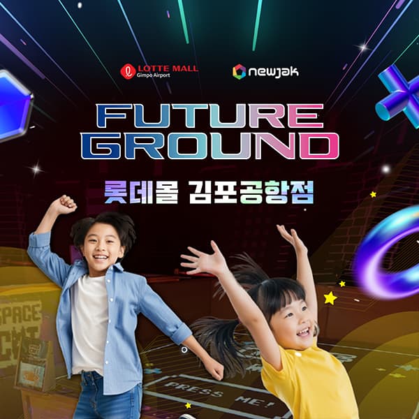 https://mom-mom.cdn-nhncommerce.com/Mall-No-Chsg/20250827/212330.540221212/썸네일_600x600_500Kb.jpg