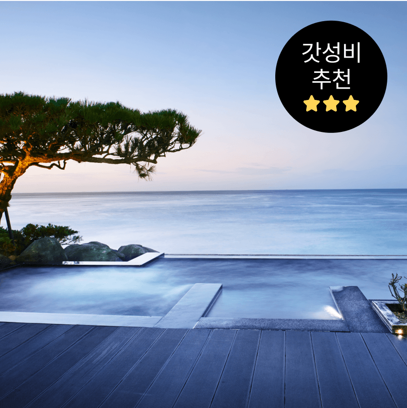 https://mom-mom.cdn-nhncommerce.com/Mall-No-Chsg/20250828/095935.880613696/파라다이스부산풀사이드패키지.png