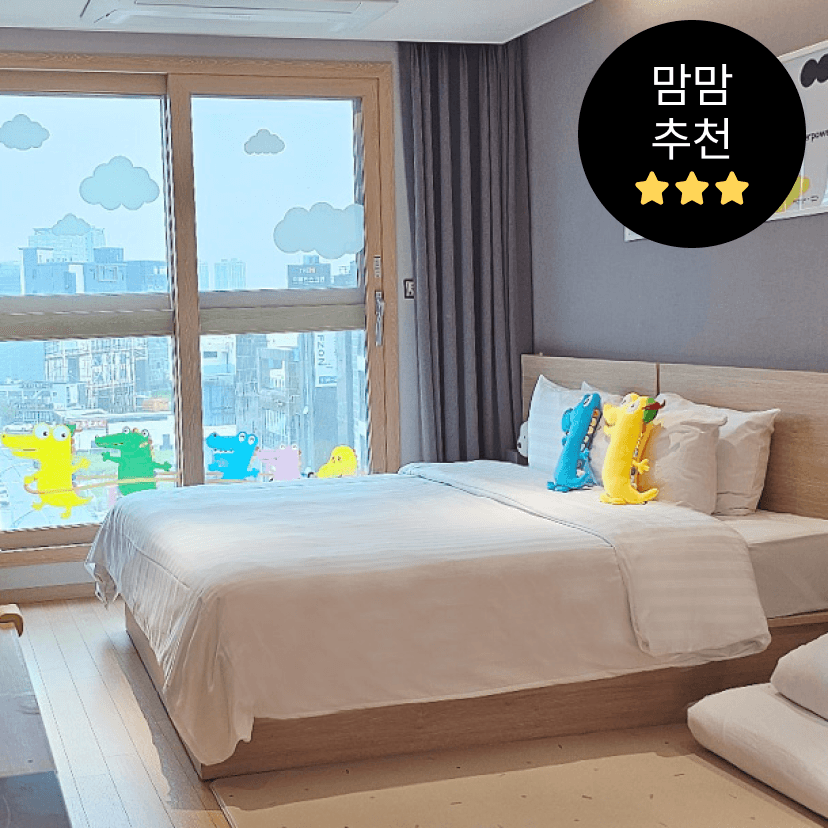https://mom-mom.cdn-nhncommerce.com/Mall-No-Chsg/20250828/164657.666018651/룸온리.png